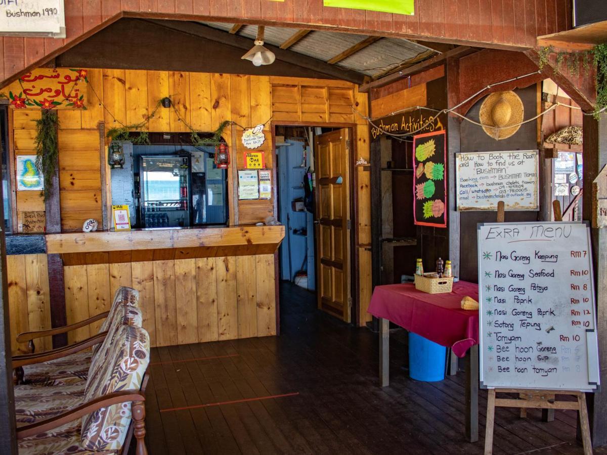 Отель Bushman Tioman Kampong Juara Экстерьер фото